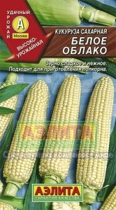 Кукуруза Белое облако сахарная 7г Ср (Аэлита)