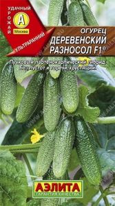 Огурец Деревенский Разносол F1 0,3г Парт Ранн (Аэлита)
