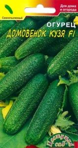 Огурец Домовенок Кузя F1 0.3г Парт Ранн (Цвет.сад)