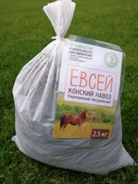 Удобрение органическое 2,5кг сухое Евсей на основе конского навоза 1/5