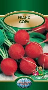 Редис Сора 2г Ранн (Поиск)