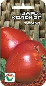Томат Царь Колокол 20шт Дет Ранн (Сиб сад)