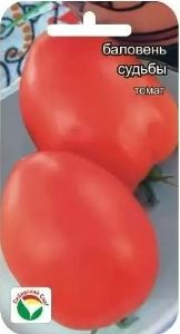 Томат Баловень судьбы 20шт Дет Ранн (Сиб сад)