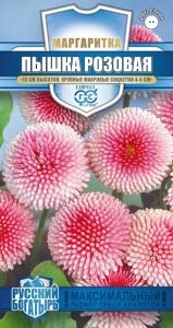 Маргаритка Пышка Розовая 5шт Дв 15см (Гавриш) Русский богатырь