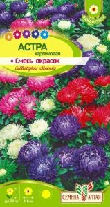 Астра Карликовая 0,3г Одн смесь 25см (Сем Алт)