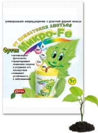 Микро Fe (микроэлементы+железо) 5г 10/100 Ортон
