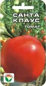 Томат Санта-Клаус 20шт Дет Ранн (Сиб сад)
