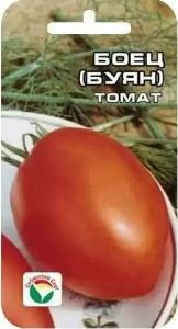 Томат Боец (Буян) 20шт Дет Ранн (Сиб сад)