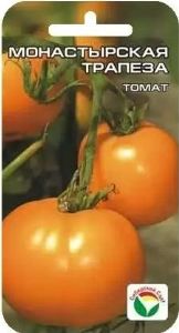 Томат Монастырская трапеза 20шт Дет Ср (Сиб сад)