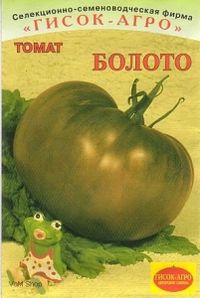 Томат Болото 10шт Дет Ранн (Гисок)