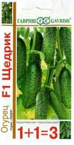 Огурец Щедрик F1 20шт Парт Ранн (Гавриш) 1+1