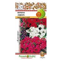 Вербена Идеал 0,2г Одн смесь 25см (НК)