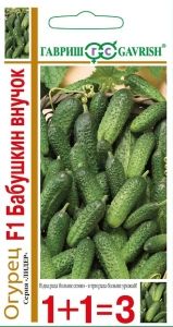 Огурец Бабушкин внучок F1 20шт Парт Ранн (Гавриш) 1+1