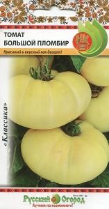 Томат Большой пломбир 0,1г Индет Ср (НК)