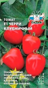Томат Черри Клубничный F1 0,05г Дет Ранн (Седек)