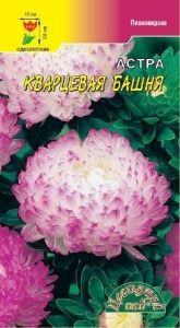 Астра Башня Кварцевая пионовидная 0,3г Одн 70см (Цвет сад)