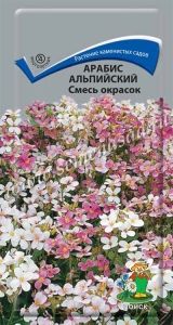 Арабис альпийский 0.1г Мн смесь 20см (Поиск)