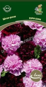 Шток-роза Вэри Бэри 0,1г Дв 200см (Поиск)