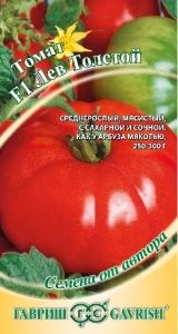 Томат Лев Толстой F1 12шт Дет Ср (Гавриш) автор