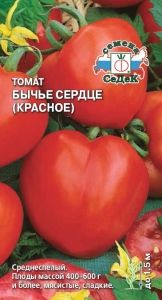 Томат Бычье сердце красное 0,1г Индет Ср (Седек)