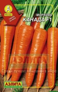 Морковь гран. Канада F1 300шт Ср (Аэлита)