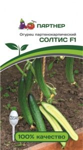 Огурец Солтис F1 5шт Парт Ср (Партнер)