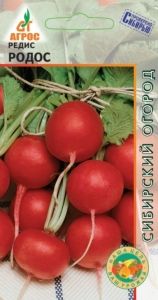 Редис Родос 2г Ранн (Агрос)