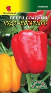 Перец Чудо-Богатырь 0,2г (8мм) Ср (Цвет сад)
