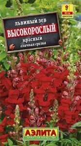 Львиный зев Высокорослый Красный 0,1г Одн 90см (Аэлита)