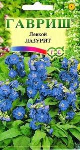 Левкой Лазурит 0,1г Одн 40см (Гавриш)