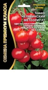 Томат Челябинский Метеорит 0.1г Дет Ранн (УД)