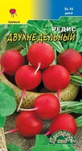 Редис Двухнедельный 0.5г Ранн (Цвет сад)