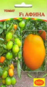 Томат Афина F1 10шт Индет Ср (Гисок)
