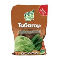 Табагор (горчично-табачная пыль) 1кг 1/15 КХЗ