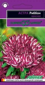 Астра Риббон Красная пионовидная 0,1г Одн 30см (Гавриш) Эксклюзив
