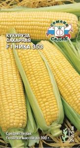 Кукуруза Ника 353 ® сахарная 4г Ср (Седек)