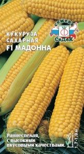 Кукуруза Мадонна F1 сахарная 4г Ранн (Седек)