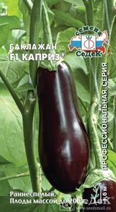 Баклажан Каприз F1 0,2г Ранн (Седек)