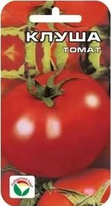 Томат Клуша 20шт Дет Ср (Сиб сад)