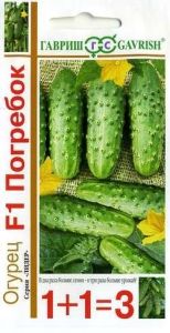 Огурец Погребок F1 20шт Пч Ранн (Гавриш) 1+1