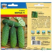 Огурец Мираж F1 Парт Ранн (Урожай уДачи)