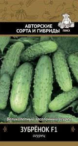 Огурец Зубренок F1 12шт Пч Ср (Поиск) автор