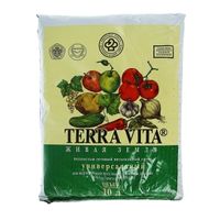 Грунт универсальный 10л Живая Земля нейтрал. 5/210 Фарт