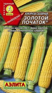 Кукуруза Золотой початок ® сахарная 7г Ср (Аэлита)