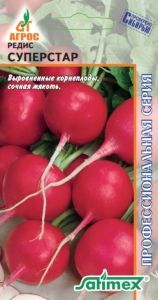 Редис Суперстар 2г Ранн (Агрос)
