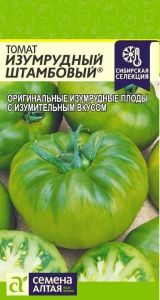 Томат Изумрудный Штамбовый 0,05г Дет Ср (Сем Алт)