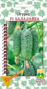 Огурец Балалайка F1 корнишон 10шт Парт Ранн (Манул)