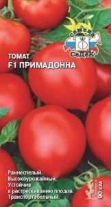 Томат Примадонна F1 0,05г Дет Ранн (Седек)