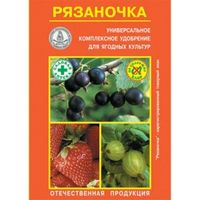 ВРУ универсал. 60г для ягод Рязаночка 10/120 КП
