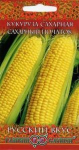 Кукуруза Сахарный початок сахарная 5г Ранн (Гавриш) Русский вкус